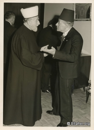 1971 - Haj Amin and Eltaher in their old age - Beirut 1971